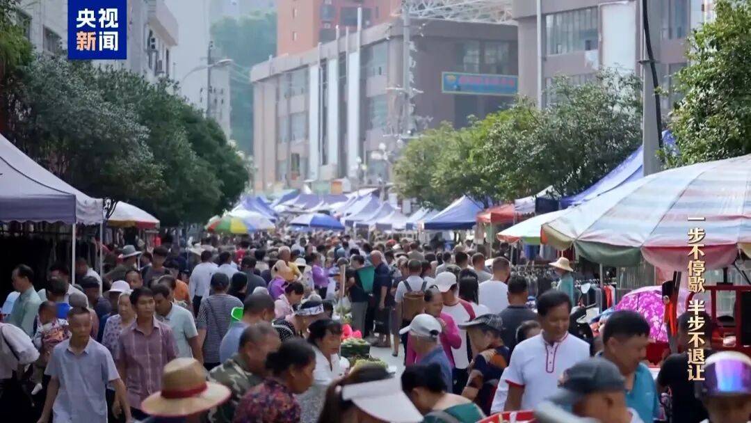 人社局工作人员发现系统漏洞<strong></p>
<p>太平洋证券swot分析</strong>，拉所长下水骗养老金，两人退休后惶惶不可终日，最终获刑