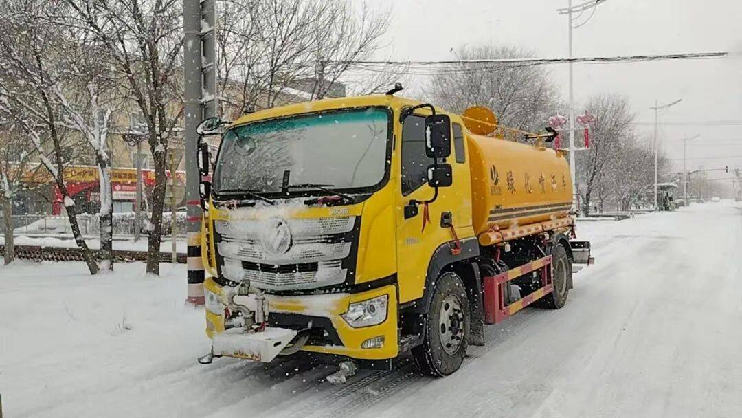 北京:未来两小时<strong></p>
<p>国金证券办理融资融券</strong>,降雪将逐渐增强并影响全市