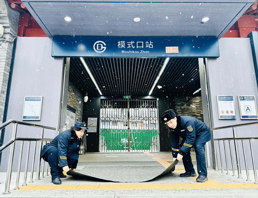 北京:未来两小时<strong></p>
<p>国金证券办理融资融券</strong>,降雪将逐渐增强并影响全市