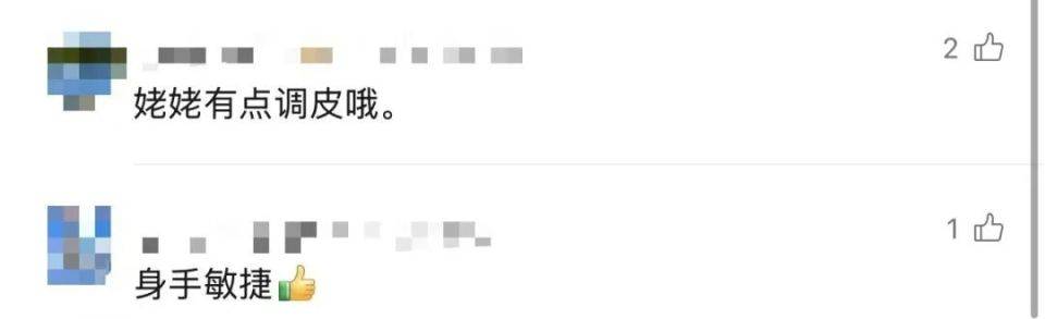 90岁姥姥为抄近路<strong></p>
<p>同花顺为什么没有海通证券</strong>,徒手翻墙回家,本人回应:我真出息呢