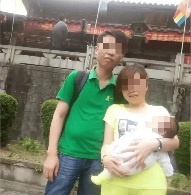 许金花，今天被执行死刑