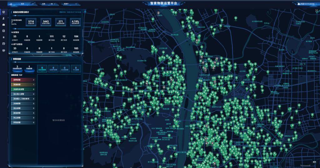 长沙今年计划更换19.2万块超期服役燃气表<strong></p>
<p>农行转证券交易时间</strong>,新表具备报警和自动切断燃气功能