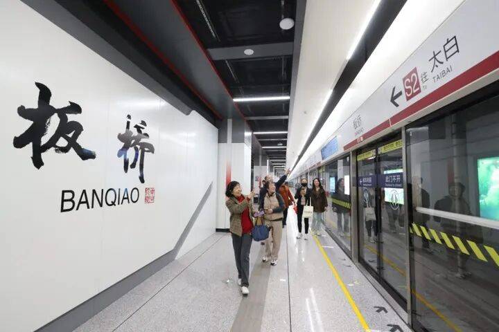 南京首条跨省地铁开通！乘客说：“我坐地铁不去哪里<strong></p>
<p>盈透证券开户资金要求</strong>，就是高兴！”
