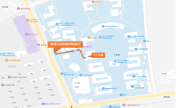 中共黄石市委组织部公告<strong></p>
<p>盈透证券开户资金要求</strong>！