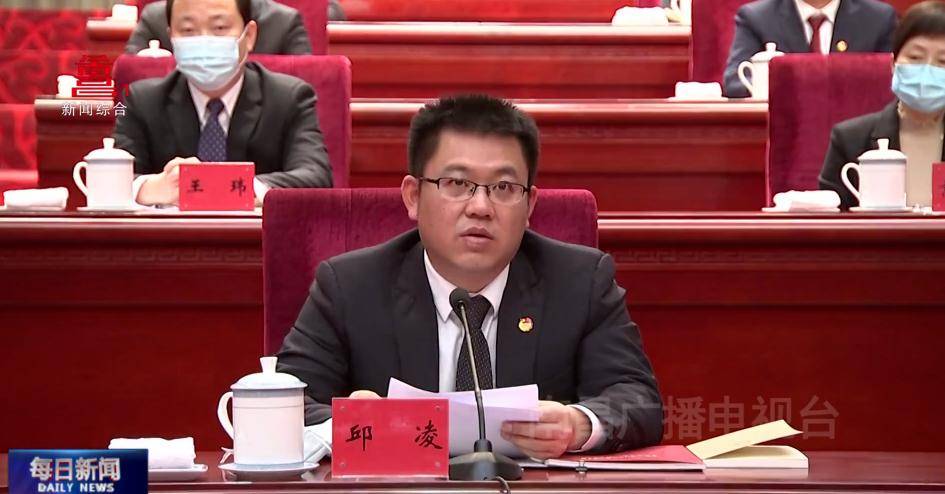 共青团江西省委书记邱凌被查<strong></p>
<p>招商证券公司简介</strong>，曾是江西省最年轻的县长、县委书记