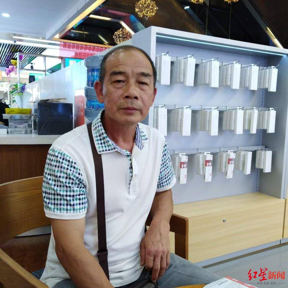 凌晨2点打电话叫醒村民的“谢会计”遇难<strong></p>
<p>我国所有的证券公司</strong>，妻子弟弟仍失联