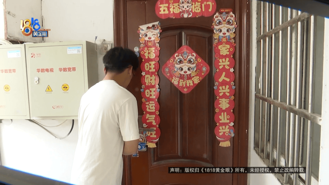 “给我500元<strong></p>
<p>我国所有的证券公司</strong>，否则继续投诉你！”浙江一快递员送错的快递疑被转手寄走，找收件人沟通却屡遭投诉，连民警和记者也都被投诉